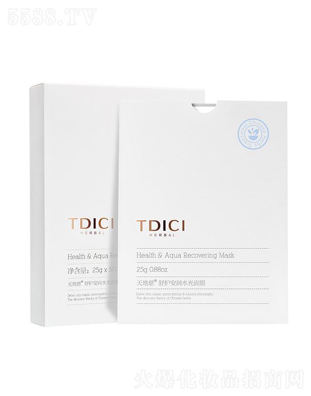 �|ݸʥ�ҽ����Ƽ����޹�˾����ش����o����ˮ����Ĥ 25gx5Ƭ