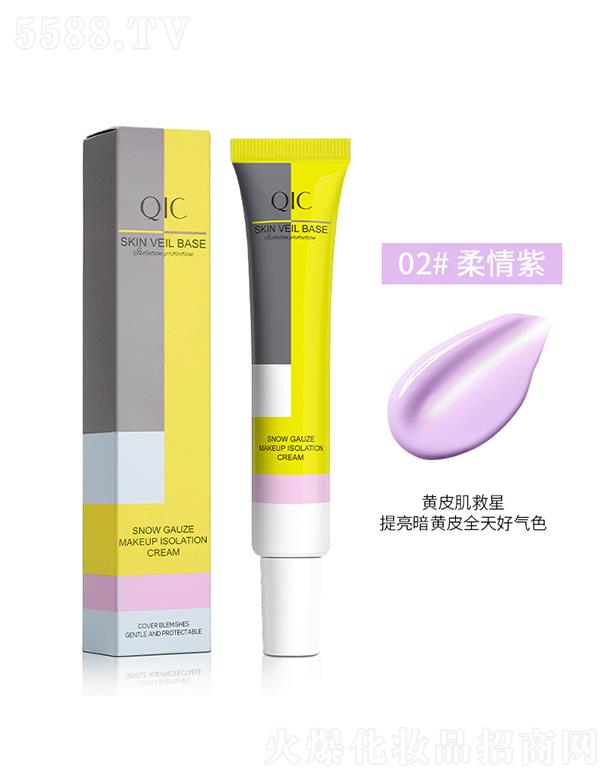 ���^�������Ȼ��yƷ���޹�˾��QIC���ݲ�ѩ��(r��n)�z����x˪02#������