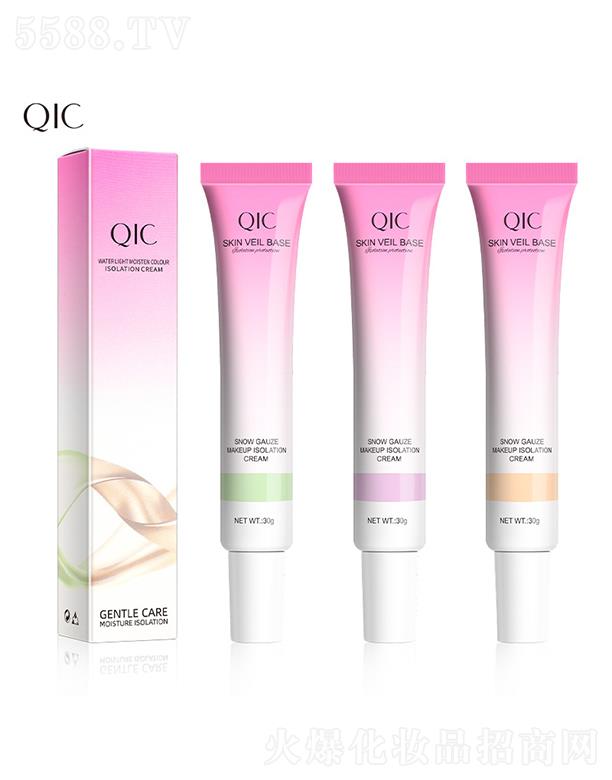 ���^�������Ȼ��yƷ���޹�˾��QIC���ݲ�ˮ�❙(r��n)ɫ���x˪