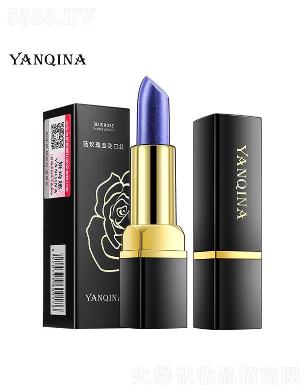 ���^�������Ȼ��yƷ���޹�˾��YANQINA�������{õ���׃�ڼt