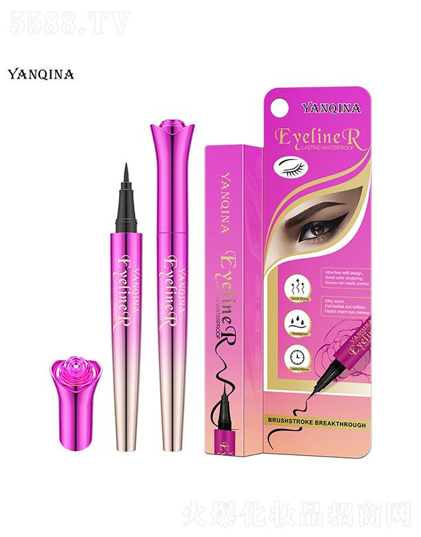 ���^�������Ȼ��yƷ���޹�˾��YANQINA�����ȝu׃õ����۾��P