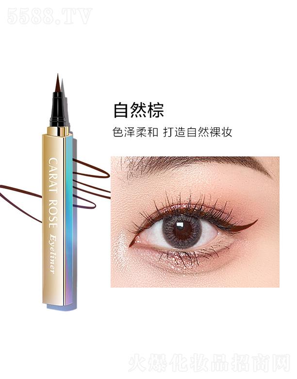 ���^�п��_�l(f��)���޹�˾������õ��С�����O��Ƥ�۾�Һ�P����Ȼ�أ�