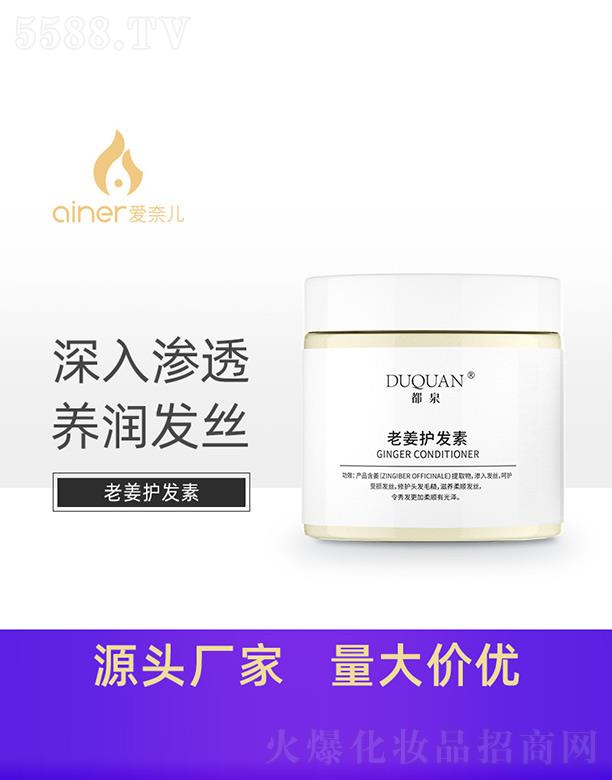 �V�ݐ��΃�����Ƽ����޹�˾����Ȫ�Ͻ��o�l(f��)��