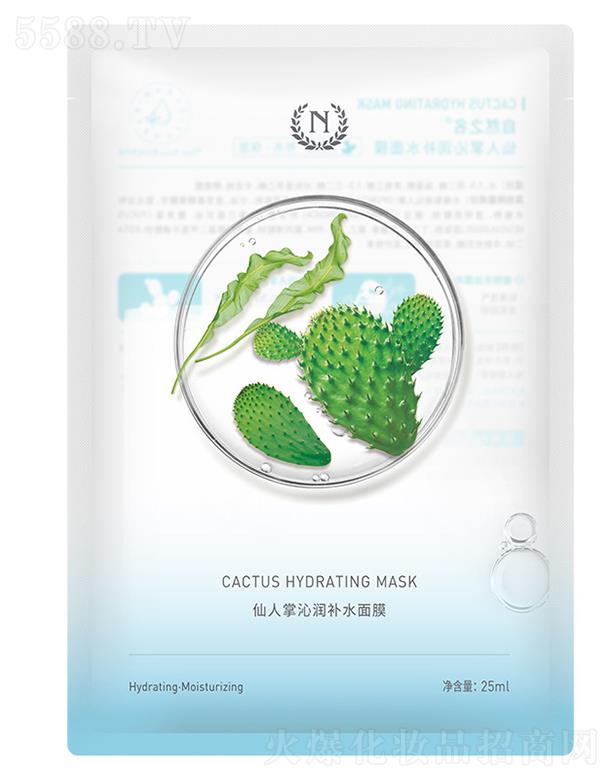 �Ϻ�ʒ������Ƽ����޹�˾����Ȼ֮���������ߝ��a(b��)ˮ��Ĥ 25ml