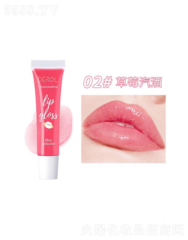 �V�|��?c��)R����Ƽ����޹�˾��DEROLˮ���S������02#��ݮ����