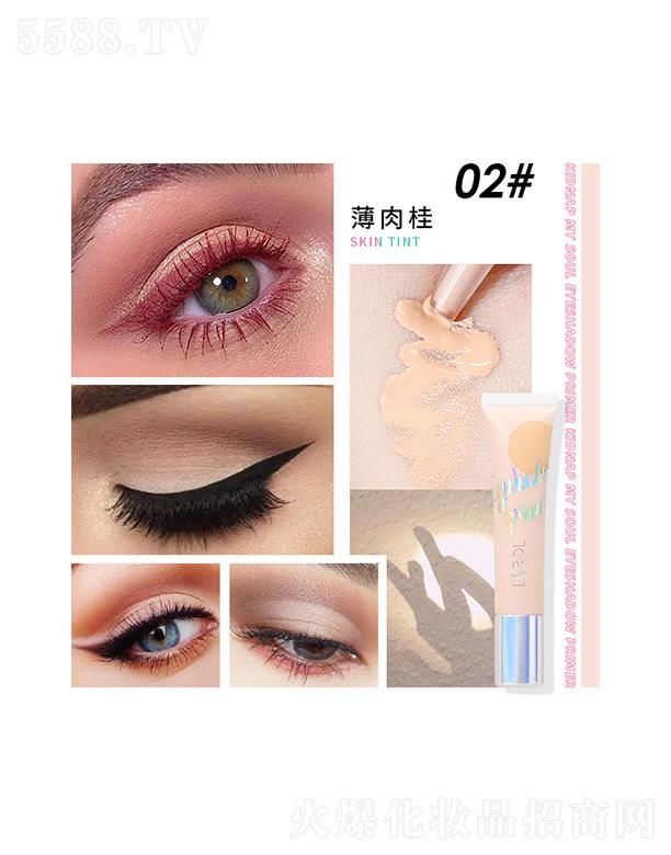 �V�|���R����Ƽ����޹�˾��DEROL��Ӱ���Һ02#�����