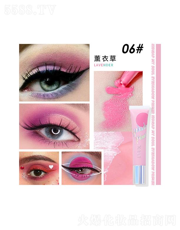 �V�|���R����Ƽ����޹�˾��DEROL��Ӱ���Һ06#޹�²�