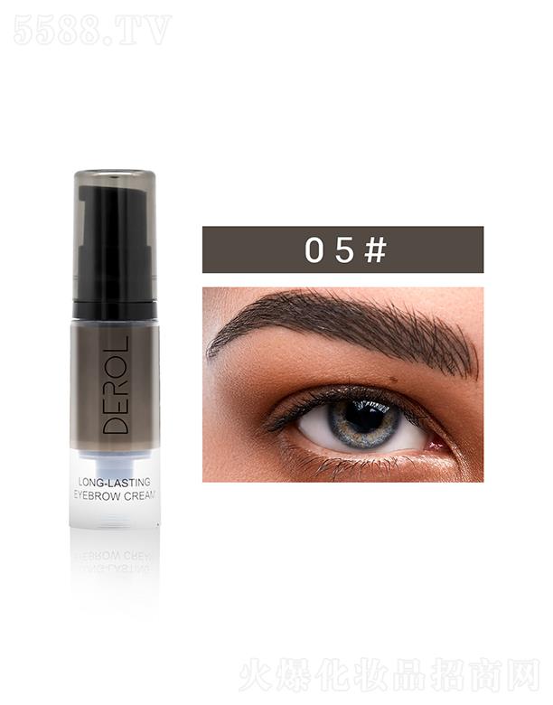 �V�|���R����Ƽ����޹�˾��DEROL��ˮȾü��05#