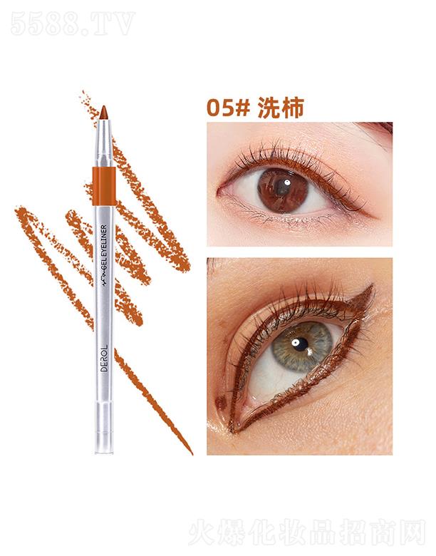 �V�|���R����Ƽ����޹�˾��DEROL��ɫ�۾��z�P05#ϴ��