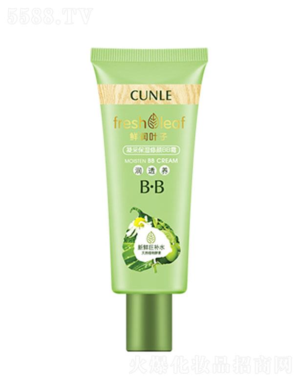 ���^�о_�λ��yƷ���޹�˾�����m���ɱ������BB˪ ���x�ճ����h(hu��n)����?j��n)_�{(di��o)�����������wɫ