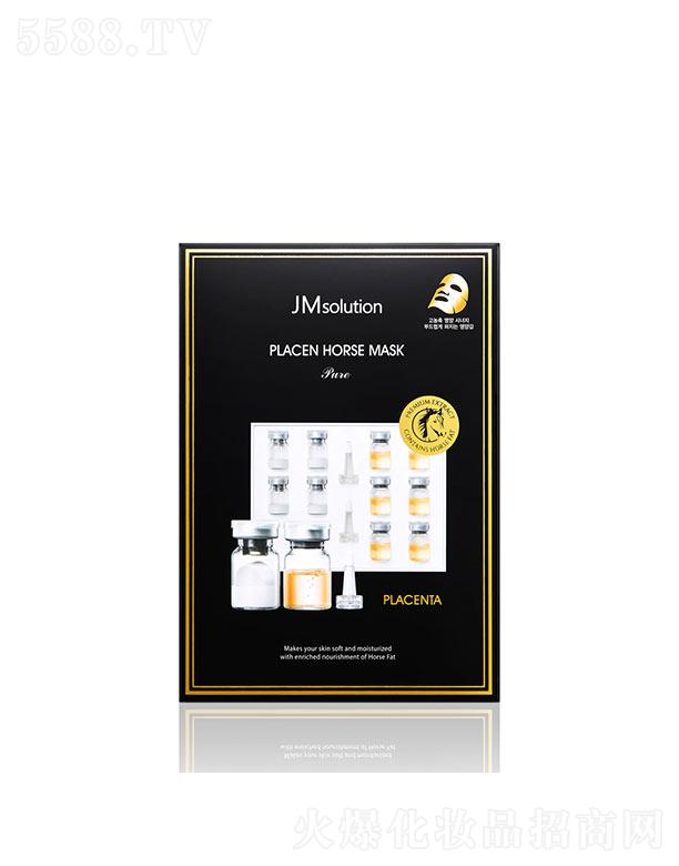 ����漰��_���yƷ���޹�˾����˾��̥�P���R֬��Ĥ�������棩 30ml*10ea �a(b��)ˮ�̝����o(h��)