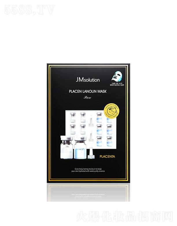 ����漰��_���yƷ���޹�˾����˾��̥�P����ë֬��Ĥ�������棩 33ml*10ea �aˮ�����̝�