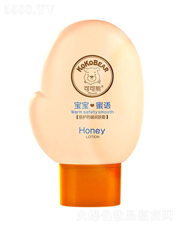 ���^�о_�λ��yƷ���޹�˾���ɿ��ܱ��o���坙�w�� ��Ч�������⼡�w�{(di��o)��(ji��)���wˮ��ƽ��