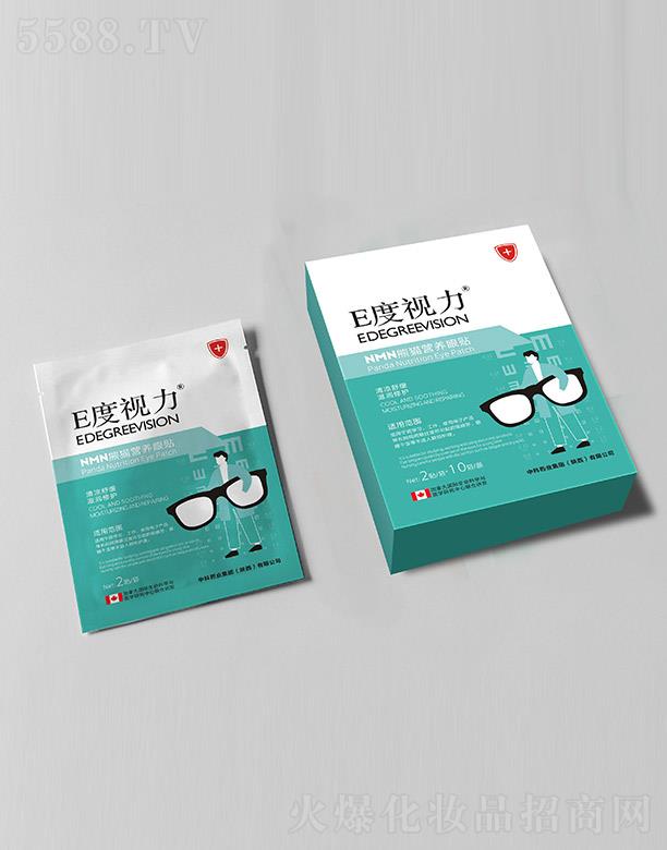 �п�ˎ�I(y��)���F(tu��n)(���)���޹�˾��E��ҕ��NMN��؈�I�B(y��ng)���N 10��/������澏�̝����o(h��)