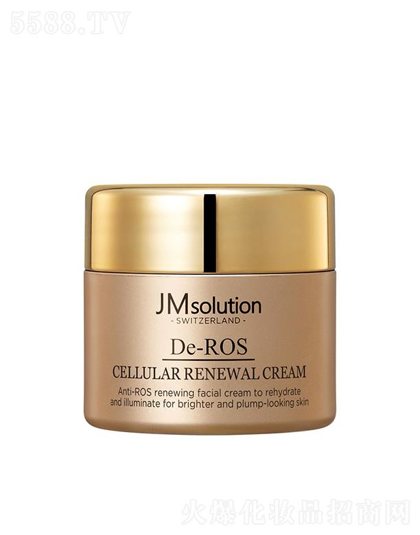 ����漰��_���yƷ���޹�˾����˾����ʿˮԴ�¼�˪���沿���i������4̖(h��o)��50ml