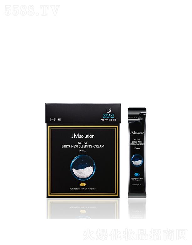 ����漰��_���yƷ���޹�˾����˾�А����ߝ�(r��n)��C˯����˪�������棩 4ml*30ea�̝�(r��n)��(x��)ā����