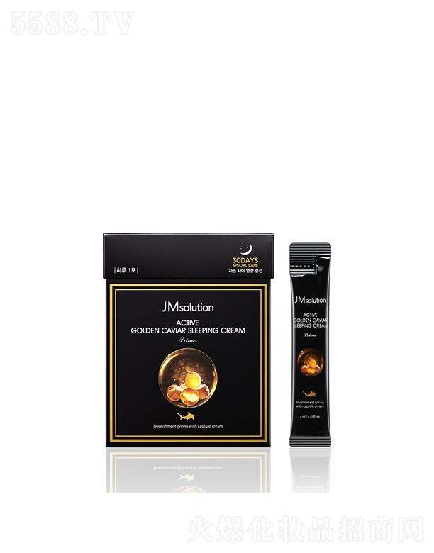 ����漰��_���yƷ���޹�˾����˾�А������B(y��ng)�S���~(y��)���u˯����˪�������棩 4*30ea����(x��)ā?zh��n)̝?r��n)