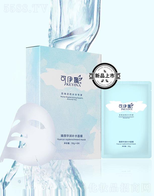 �ɶ��ۙ����yƷ���޹�˾������������A��(r��n)�a(b��)ˮ��Ĥ 6Ƭ/158Ԫ