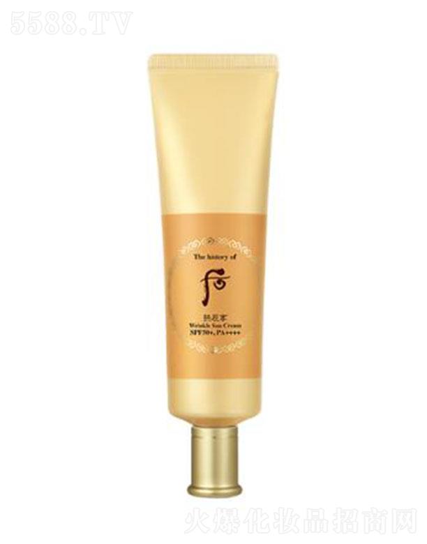 ����������Q(m��o)��(�Ϻ�)���޹�˾��������ӯ���o�·�����SPF50+ / PA++++50ml�߱�������o(h��)���ļ��w