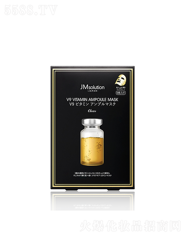 ����漰��_���yƷ���޹�˾����˾���ձ��S���坙���A��Ĥ 30ml*5ea�澏���w����