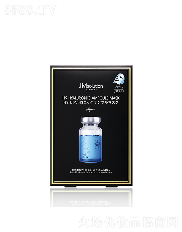 ����漰��_���yƷ���޹�˾����˾���ձ�������ˮ�����A��Ĥ 30ml*5ea