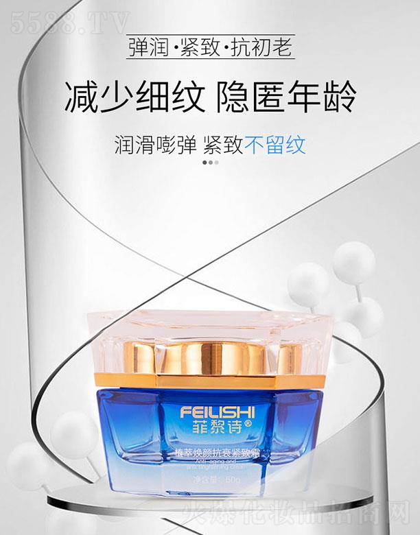 �V�����y���yƷ�������޹�˾������Ԋ(sh��)ֲ�͟��˥�o��˪ 50gĽ˹�|(zh��)�أ���ζ���ţ���ˬ��ճā