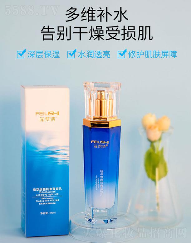 �V�����y���yƷ�������޹�˾������Ԋ(sh��)ֲ�͟��˥�o���� 100mlˮ���|(zh��)������ˬ������