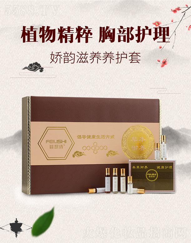 �V�����y���yƷ�������޹�˾������Ԋ������B(y��ng)�B(y��ng)�o(h��)�� ֲ�ﾫ���ز��o(h��)��