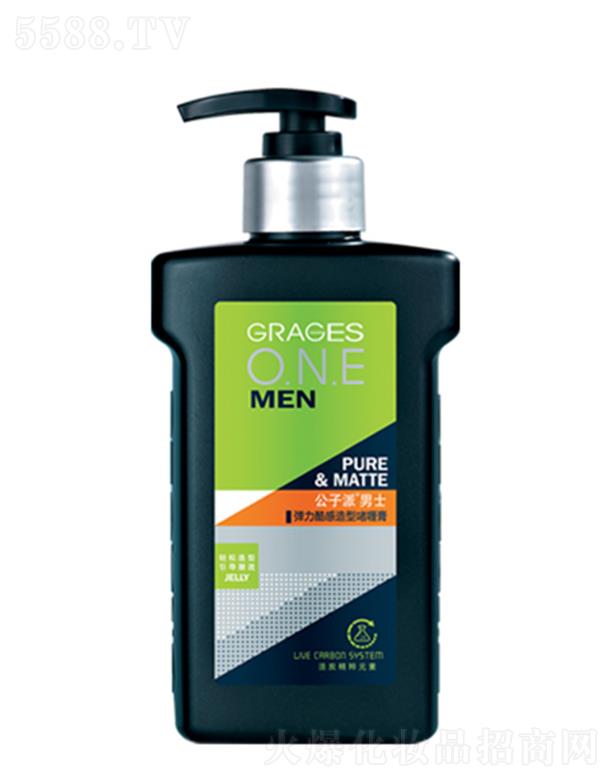 ���^�о_�λ��yƷ���޹�˾����������ʿ�ńӄſ����͆�ସ� 280ml��(sh��)�F(xi��n)��Ұ���Կ�l(f��)