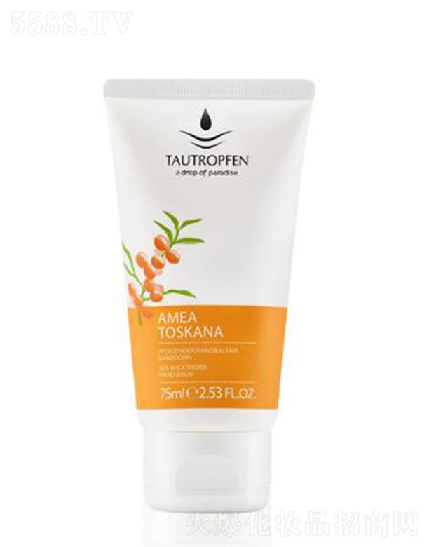 ��¶��(�Ϻ�)���yƷ���޹�˾����¶��ɳ���㝙(r��n)�o(h��)��˪ 150ml�m�ϴֲڸ������ѵ��ֲ����w