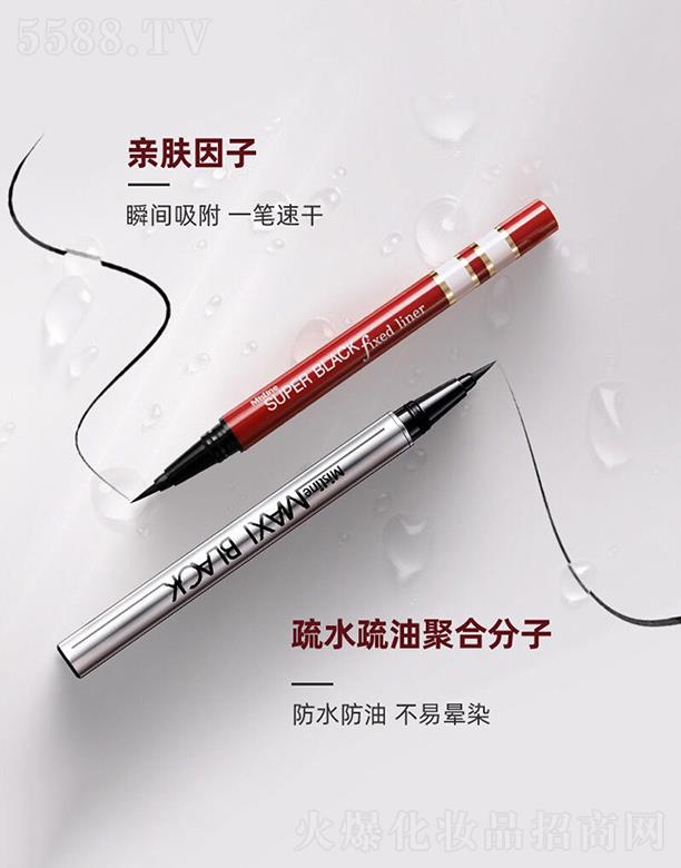 ����ޱ(����)���yƷ���޹�˾���۽z���ٸɼt���۾�Һ�P ��������Ⱦ �t�ܘO���ٸ�