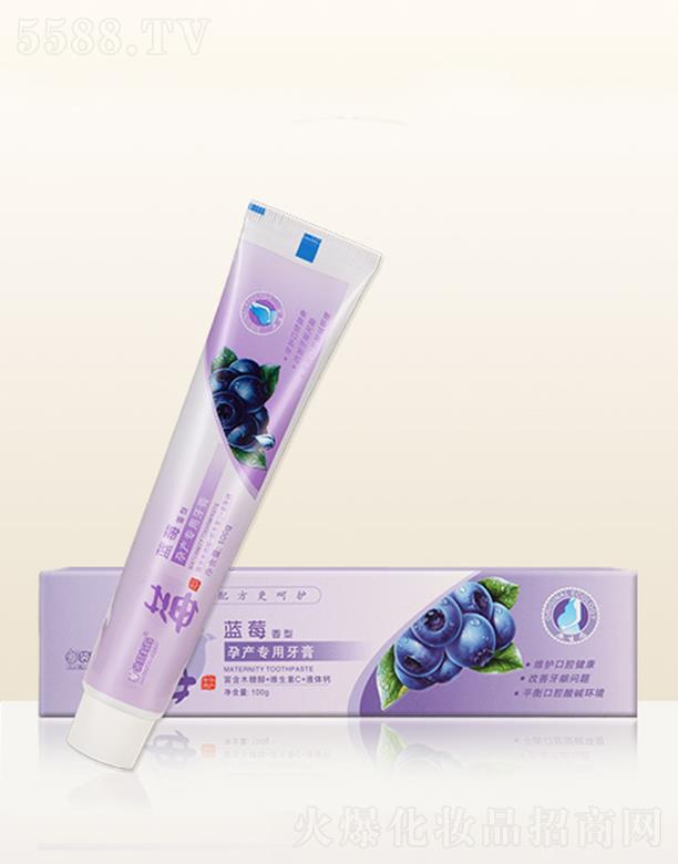 �V�ݐ������Ƽ����޹�˾�����󋌋��Юa(ch��n)�������ࣨ�{ݮ��100g��e���l��Ѫ�Ϳ�ǻ�������_