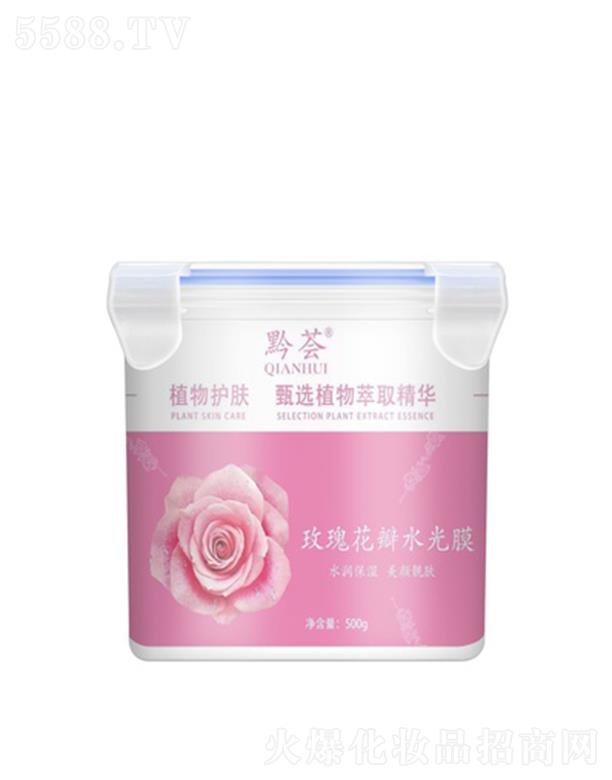 �F��ǭ�C֮�һ��yƷ���޹�˾��ǭ�Cõ�廨��ˮ��Ĥ 500g��(x��)��ë�������wɫ