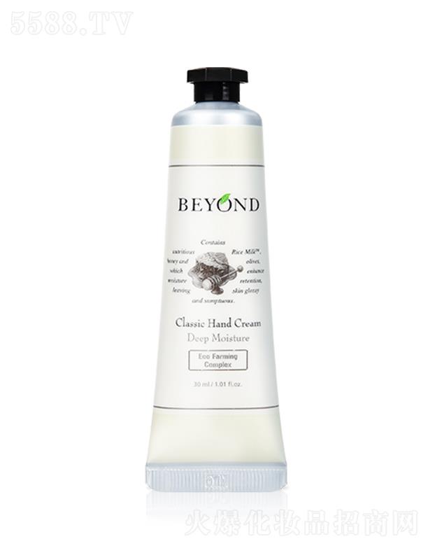 ����������Q(m��o)��(�Ϻ�)���޹�˾��ؐ������ӱ����o��˪ 30mlɢ�l(f��)���˰�������յı����o��˪