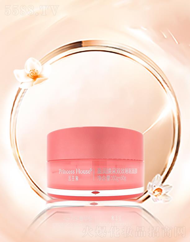 �㽭��������Ƽ����޹�˾��������ӯ�������pЧ˯����Ĥ 60g+60g���ư�ҹĘ����Ч