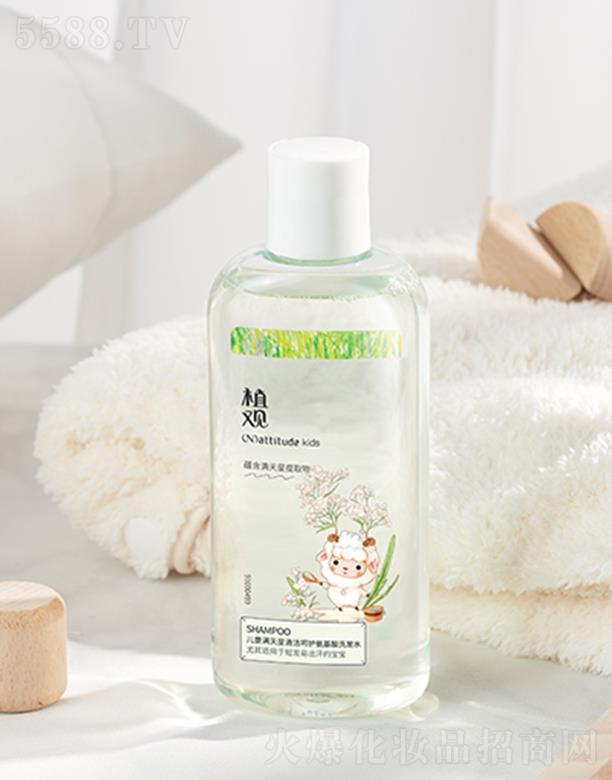 �V����Ȥ���yƷ���޹�˾��ֲ�^�M����ϴ�l(f��)ˮ �坍���o