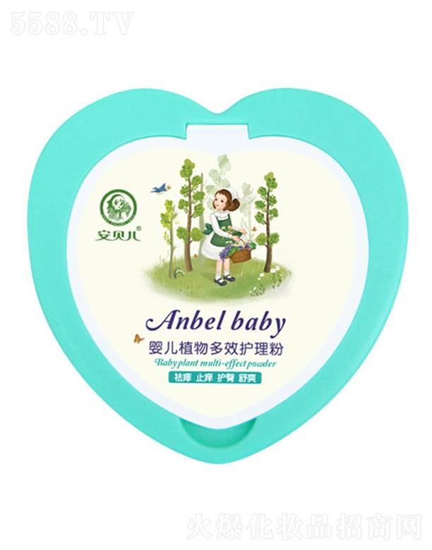 �B�T��ƋI���yƷ���޹�˾����ؐ���냺ֲ���Ч�o(h��)���� ��Ȼ���̼�