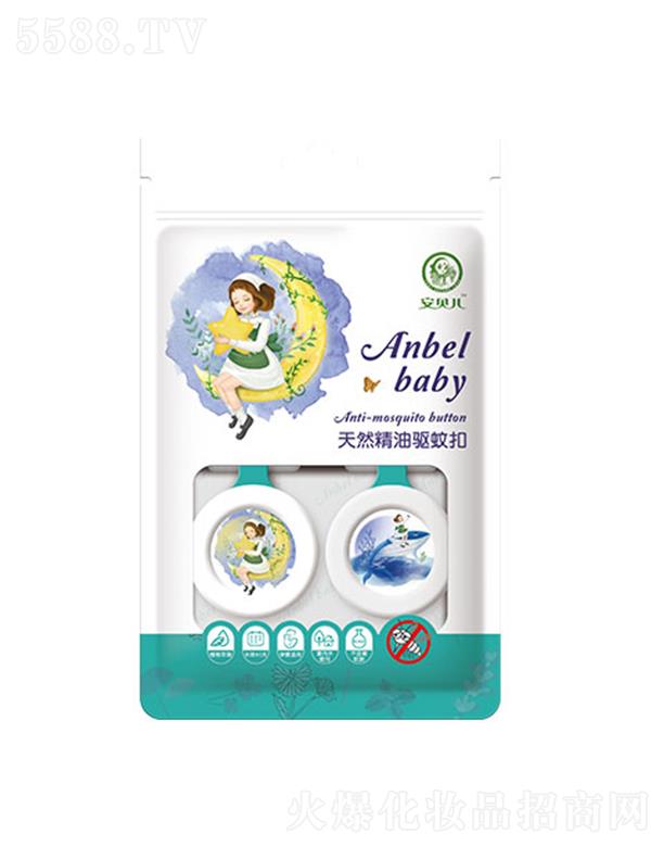 �B�T��ƋI���yƷ���޹�˾����ؐ��-�(q��)�ÿ۴�01 �L(zh��ng)Ч�(q��)��