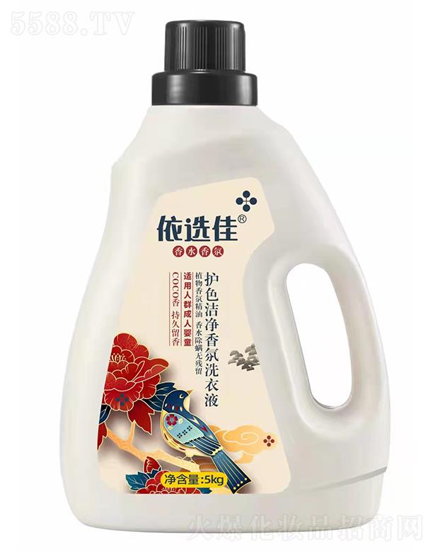 �V�����A�û��yƷ���޹�˾�����x���o(h��)ɫ�������ϴ��Һ 5KG��ˮ�����o(w��)����