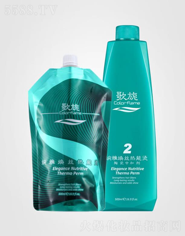 �V���в�ū���yƷ���޹�˾��������ş��z���ܠC 500mlx2�a(b��)��C�l(f��)�^(gu��)������ʧ���ܓp�ĵ����|(zh��)