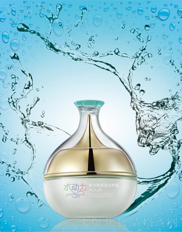 �V���б̬����yƷ���޹�˾��������ˮ��(d��ng)���᝙�߱������B(y��ng)˪  ����ˮ���S�ּ��w����ˮ��