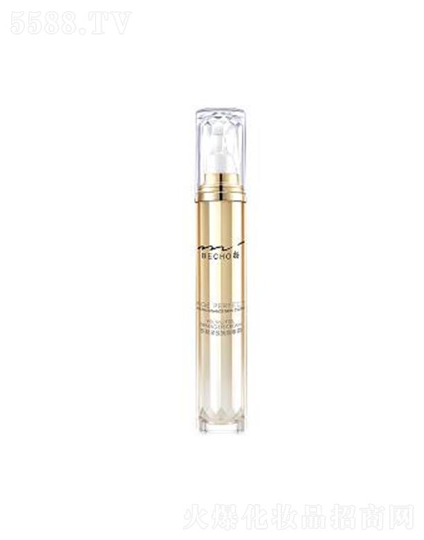 �V�|�ü����yƷ�Ƽ����޹�˾����Ȫ���ľo��?li��n)�y��˪ 20g/֧������ܼ��wˮ��(r��n)��