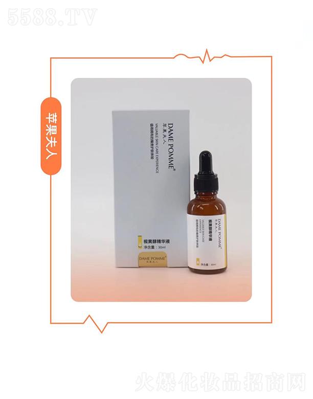 �V���КW�y����Ƽ����޹�˾���O������ҕ�S�����AҺ 30ml ���ƺ�ɫ�س��e