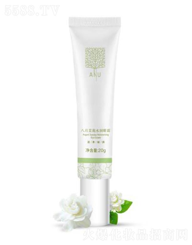 �Ϻ��A������Ƽ����޹�˾��ANU��ū��������ˮ��(r��n)��˪ 20g �a(b��)ˮ����o�¼��w