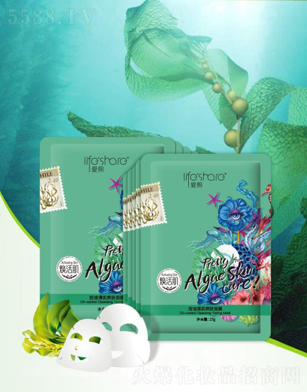 ���u���������yƷ���޹�˾�����������弡ˬ�w��Ĥ 25g�������w����