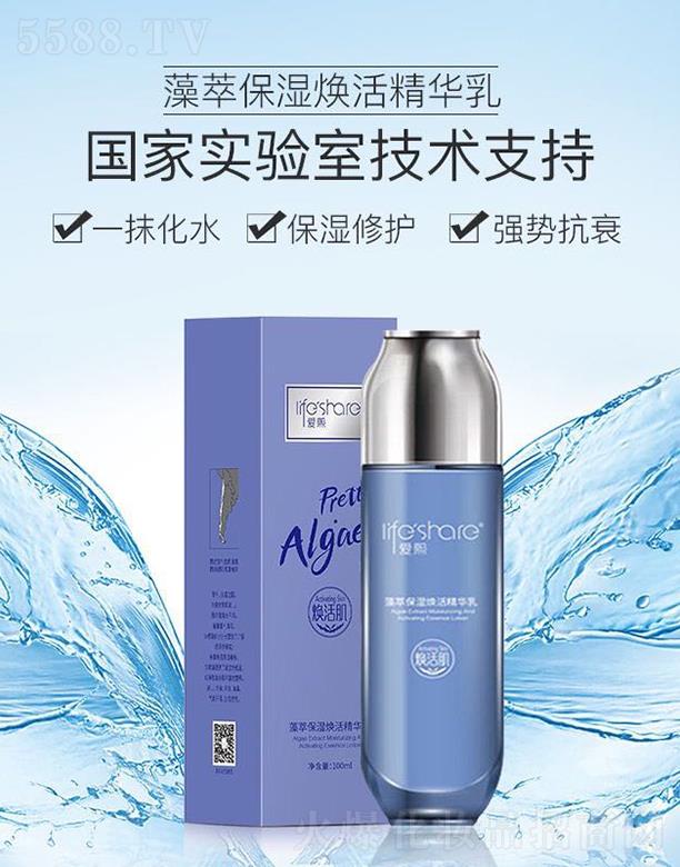 ���u���������yƷ���޹�˾���������ͱ��񟨻�A�� 100ml���l(f��)���w��Ȼ������