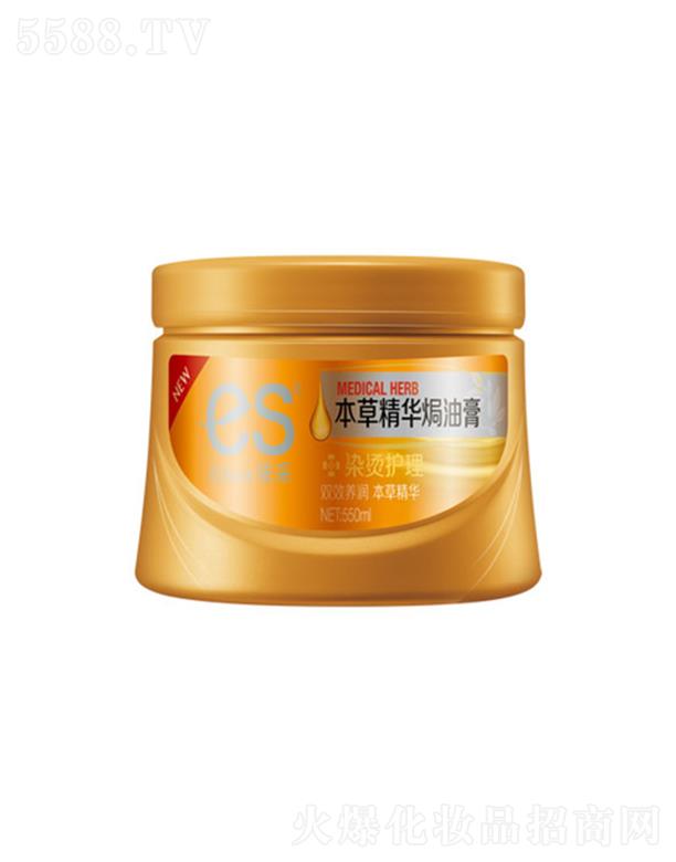 ����������Ʒ�ɷ����޹�˾�����ɱ��ݾ��A�h�͸�-Ⱦ�C�o�� 550ml�������o