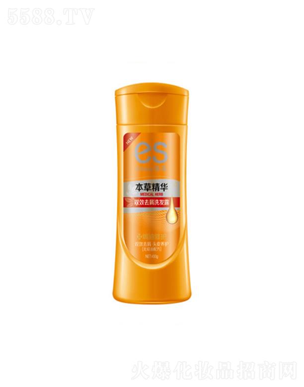 ����������Ʒ�ɷ����޹�˾�������pЧȥмϴ�l(f��)¶-�h�����o(h��) 450ml�����ڰl(f��)�z����ԴԴ�B(y��ng)��