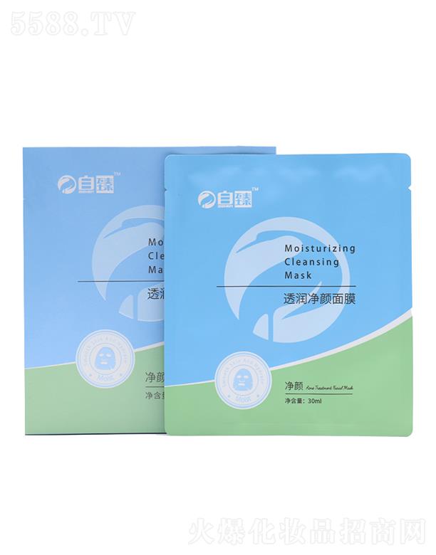 ��(j��)������܎���yƷ���޹�˾������͸��(r��n)�����Ĥ 30ml���wˮ��(r��n)����