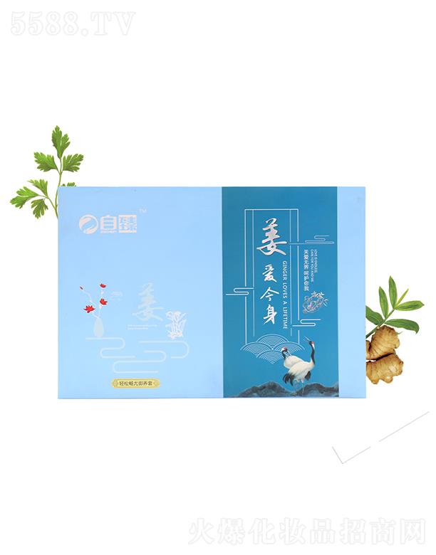 ��(j��)������܎���yƷ���޹�˾�����齪��(��i)���B(y��ng)�� �o�����w���w